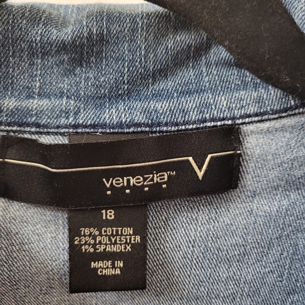 Jean Jacket - Picture 3 of 3